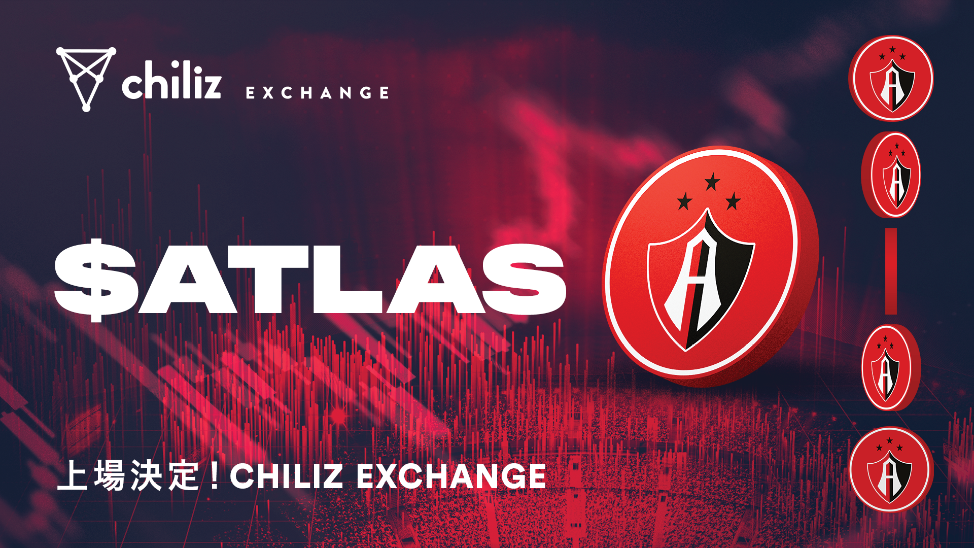 _ATLAS_-_Chiliz_Exchange_COMING_SOON_JP.png